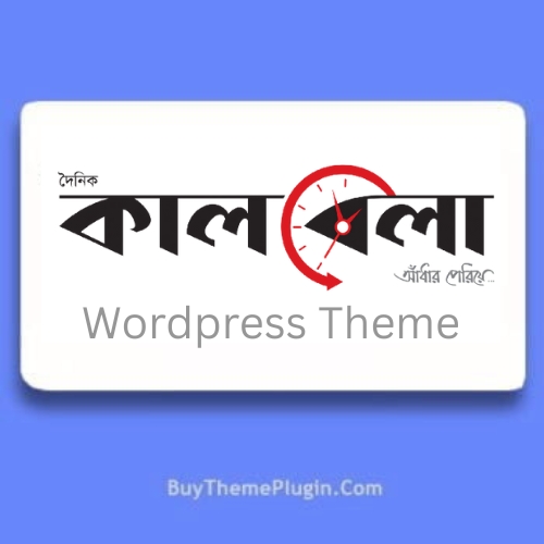কালবেলা – Kalbela Bangla Newspaper WordPress Themeis the perfect choice for anyone looking to create a Bangla newspaper or content-driven website